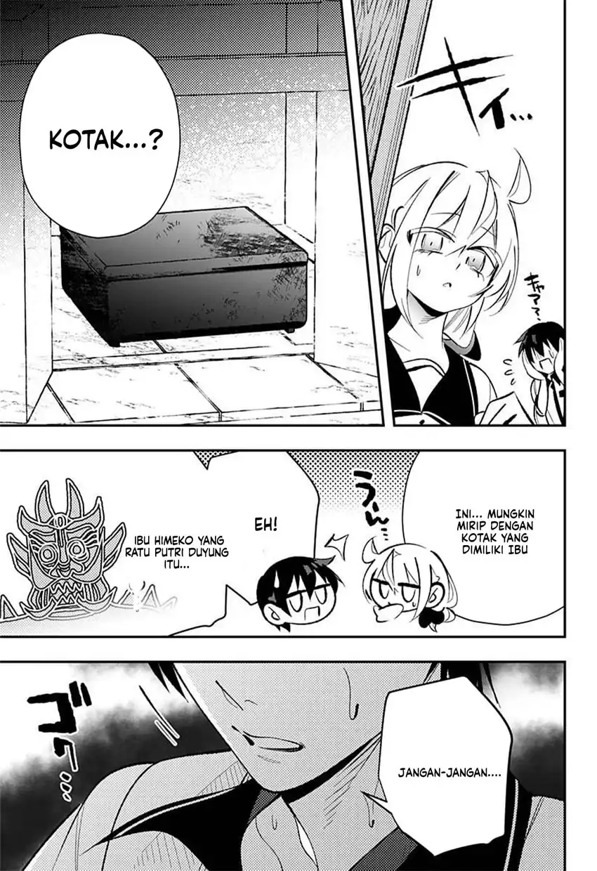 Baca Ai to Ningyo Hime - Chapter 08 halaman 12