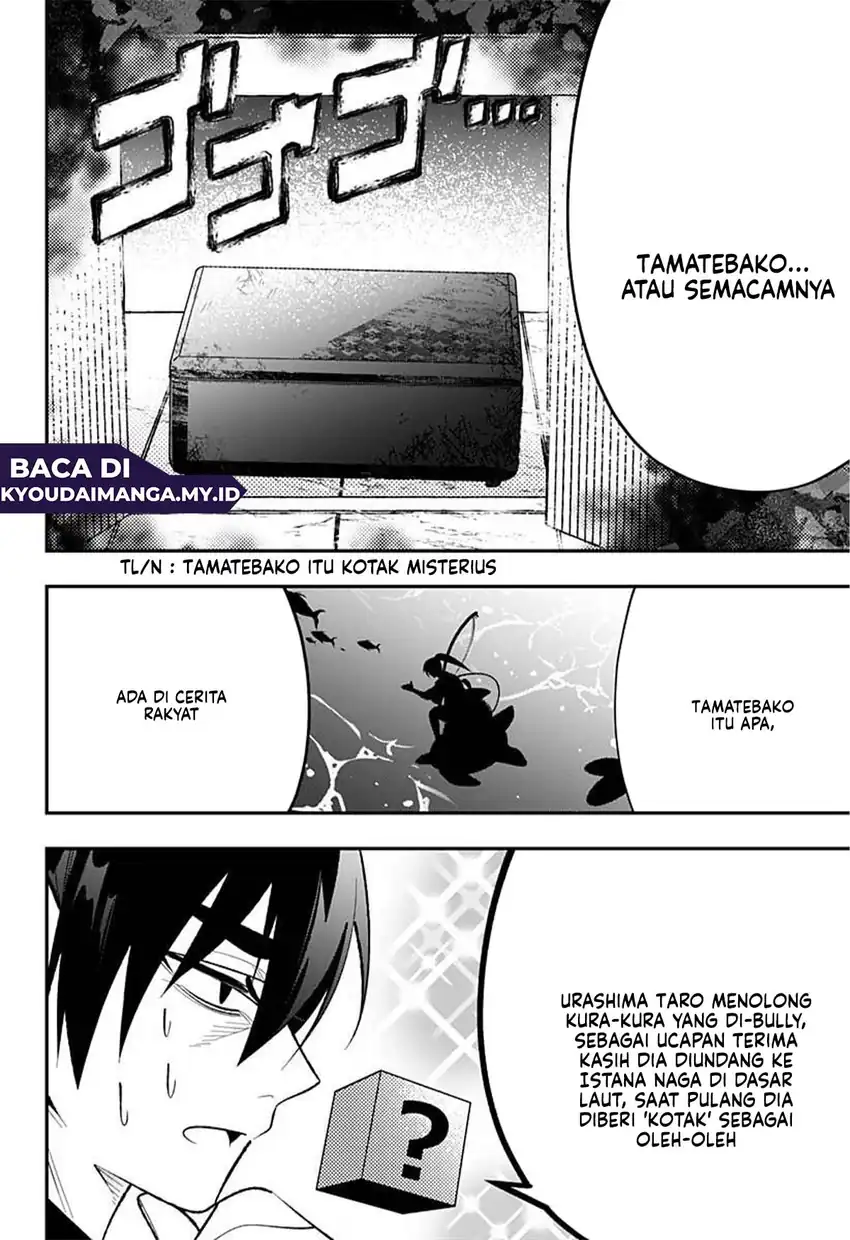 Baca Ai to Ningyo Hime - Chapter 08 halaman 13