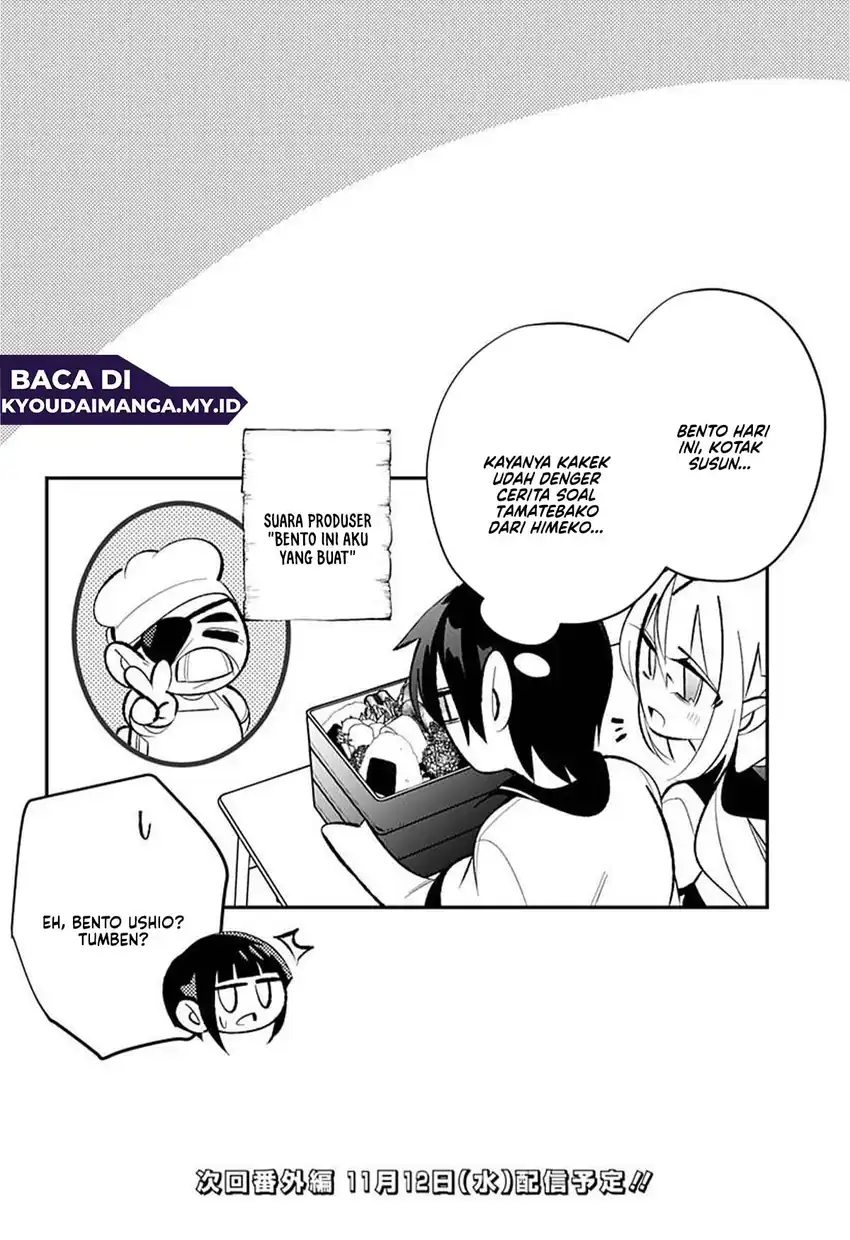 Baca Ai to Ningyo Hime - Chapter 08 halaman 22