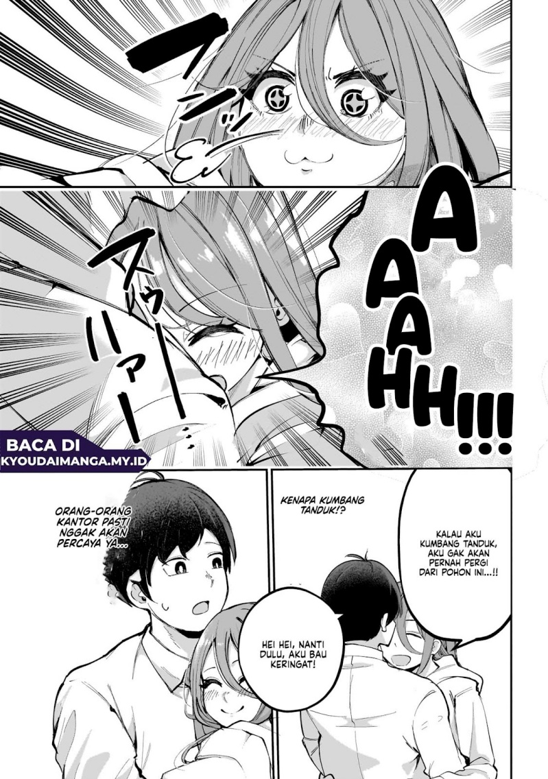 Baca Aishisugiru Niizuma - Chapter 01 halaman 13