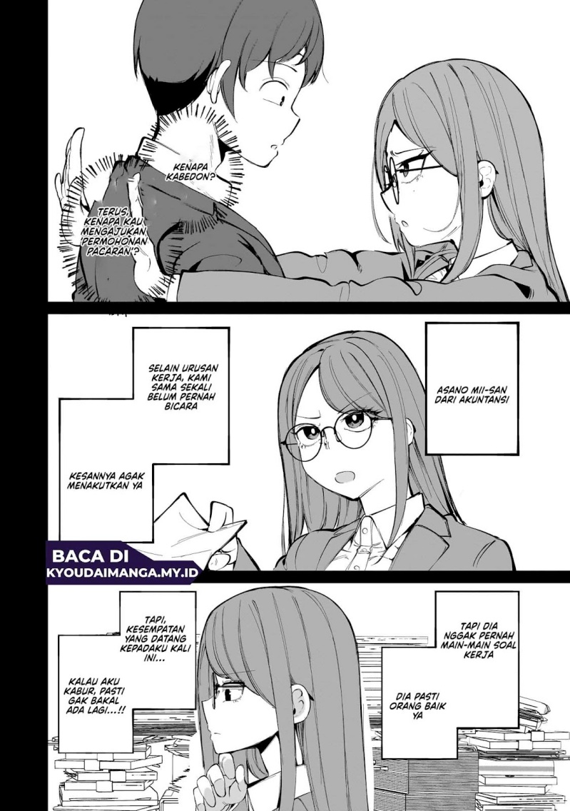 Baca Aishisugiru Niizuma - Chapter 01 halaman 16