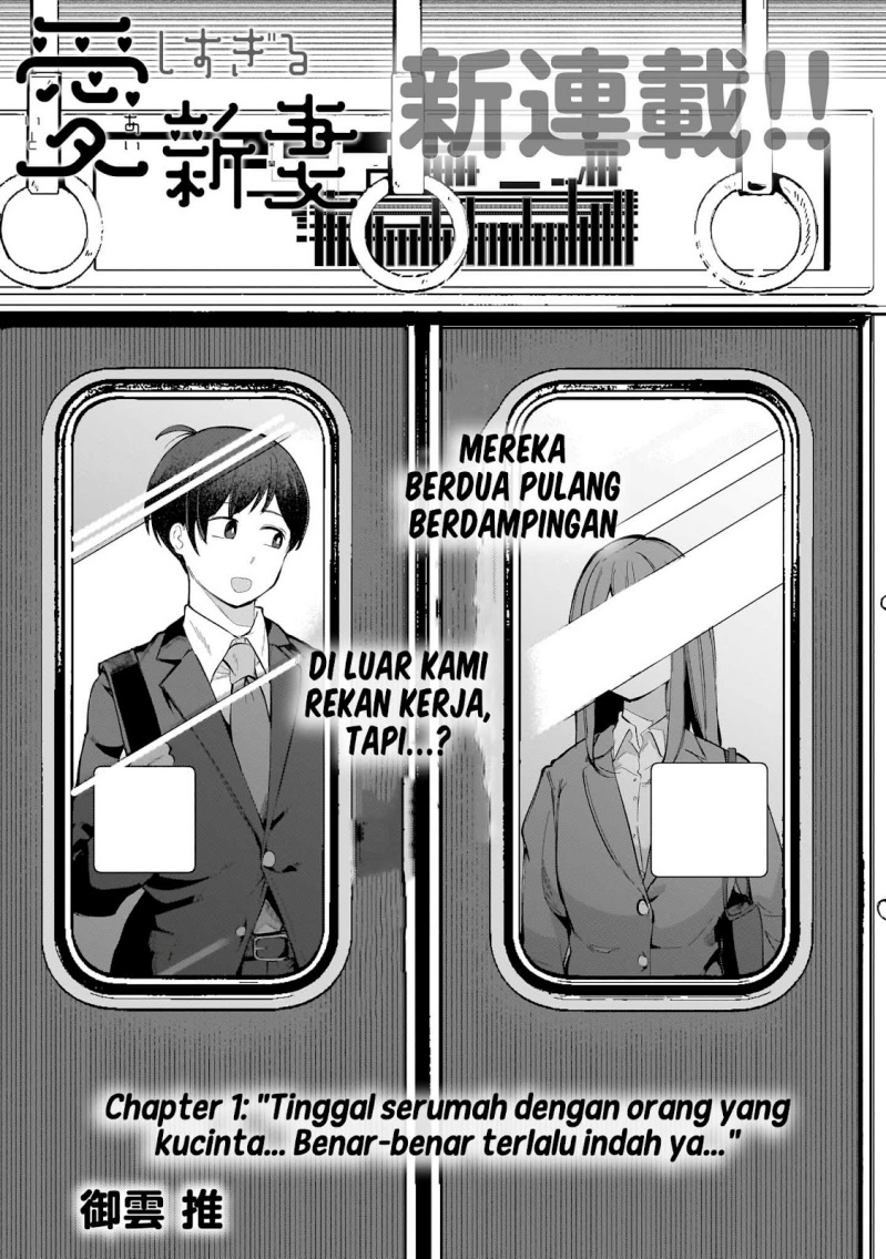 Baca Aishisugiru Niizuma - Chapter 01 halaman 2