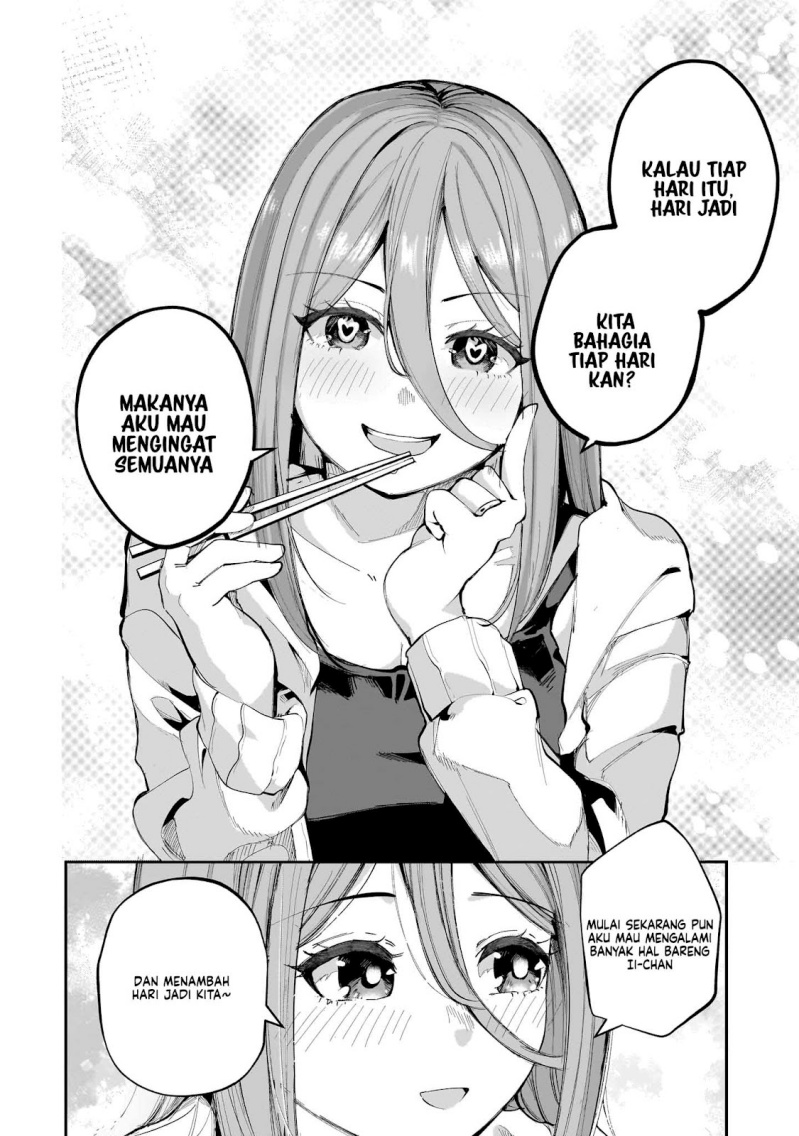Baca Aishisugiru Niizuma - Chapter 01 halaman 24