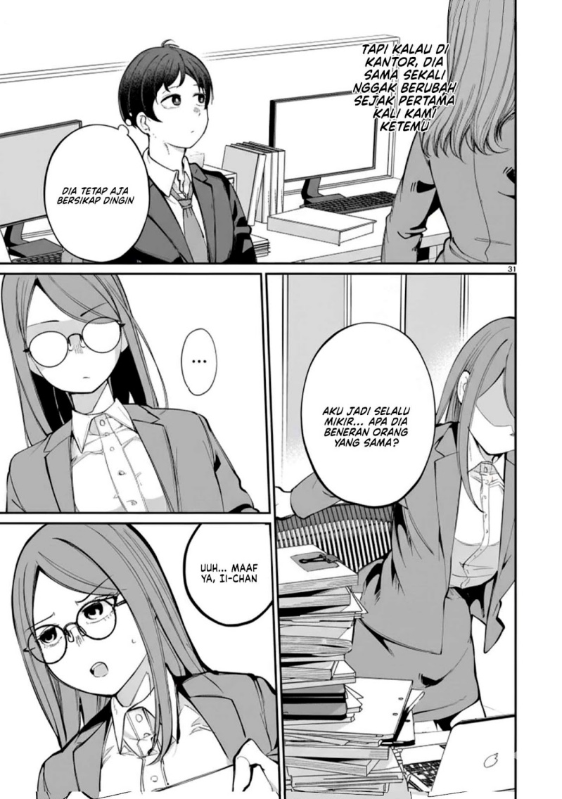 Baca Aishisugiru Niizuma - Chapter 01 halaman 33