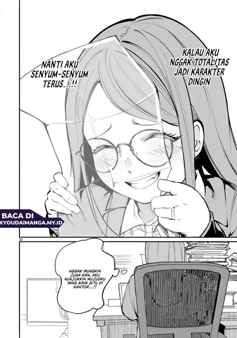 Baca Aishisugiru Niizuma - Chapter 01 halaman 34