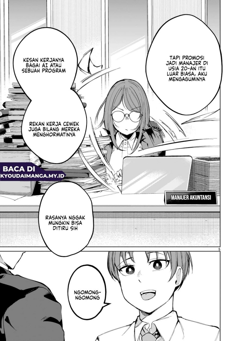 Baca Aishisugiru Niizuma - Chapter 01 halaman 7