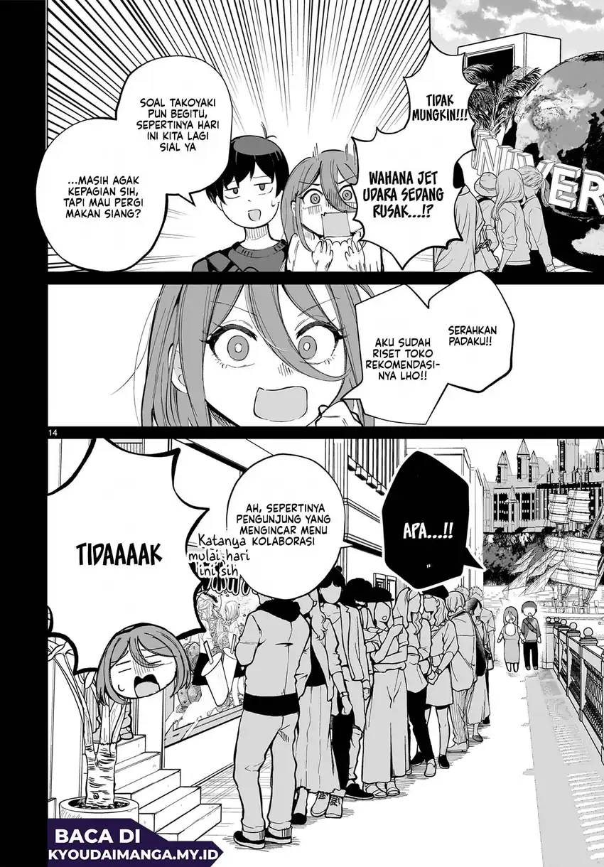 Baca Aishisugiru Niizuma - Chapter 02 halaman 16