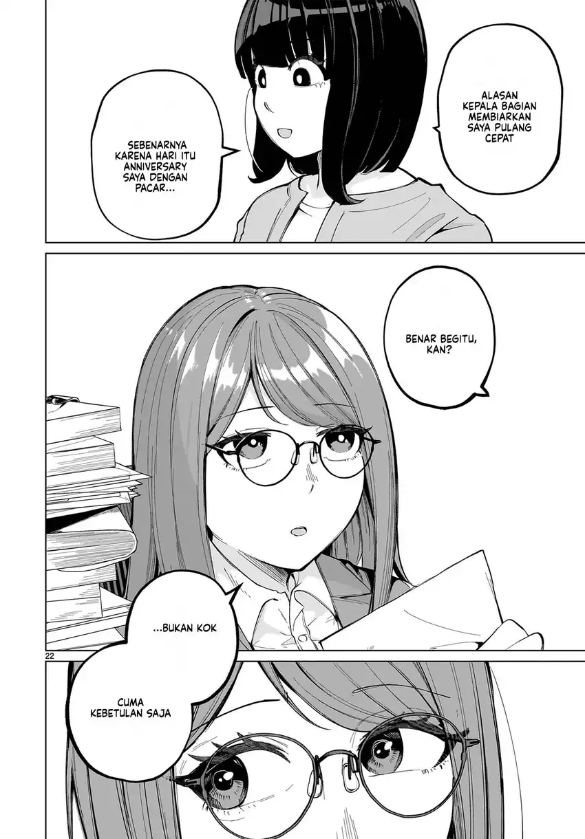 Baca Aishisugiru Niizuma - Chapter 02 halaman 24