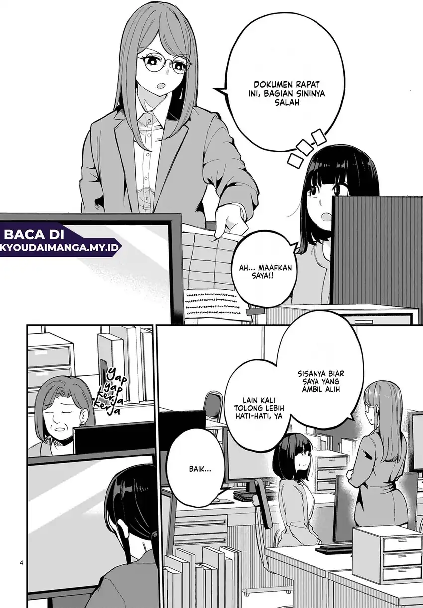 Baca Aishisugiru Niizuma - Chapter 02 halaman 6