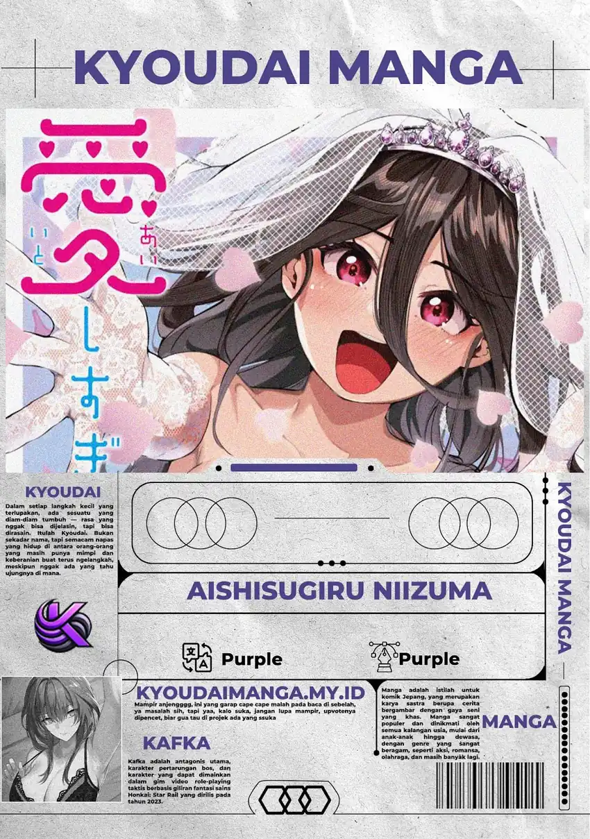 Baca Aishisugiru Niizuma - Chapter 03 halaman 1