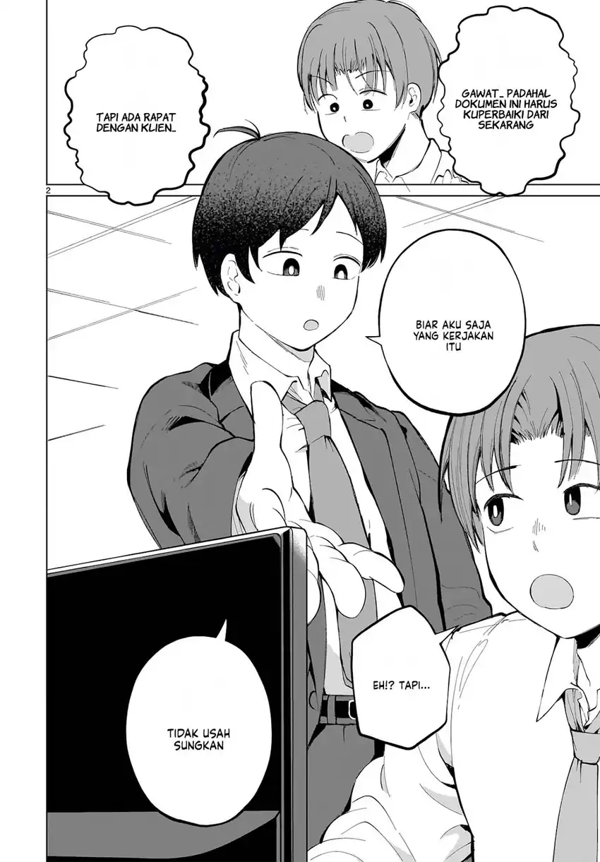 Baca Aishisugiru Niizuma - Chapter 03 halaman 4