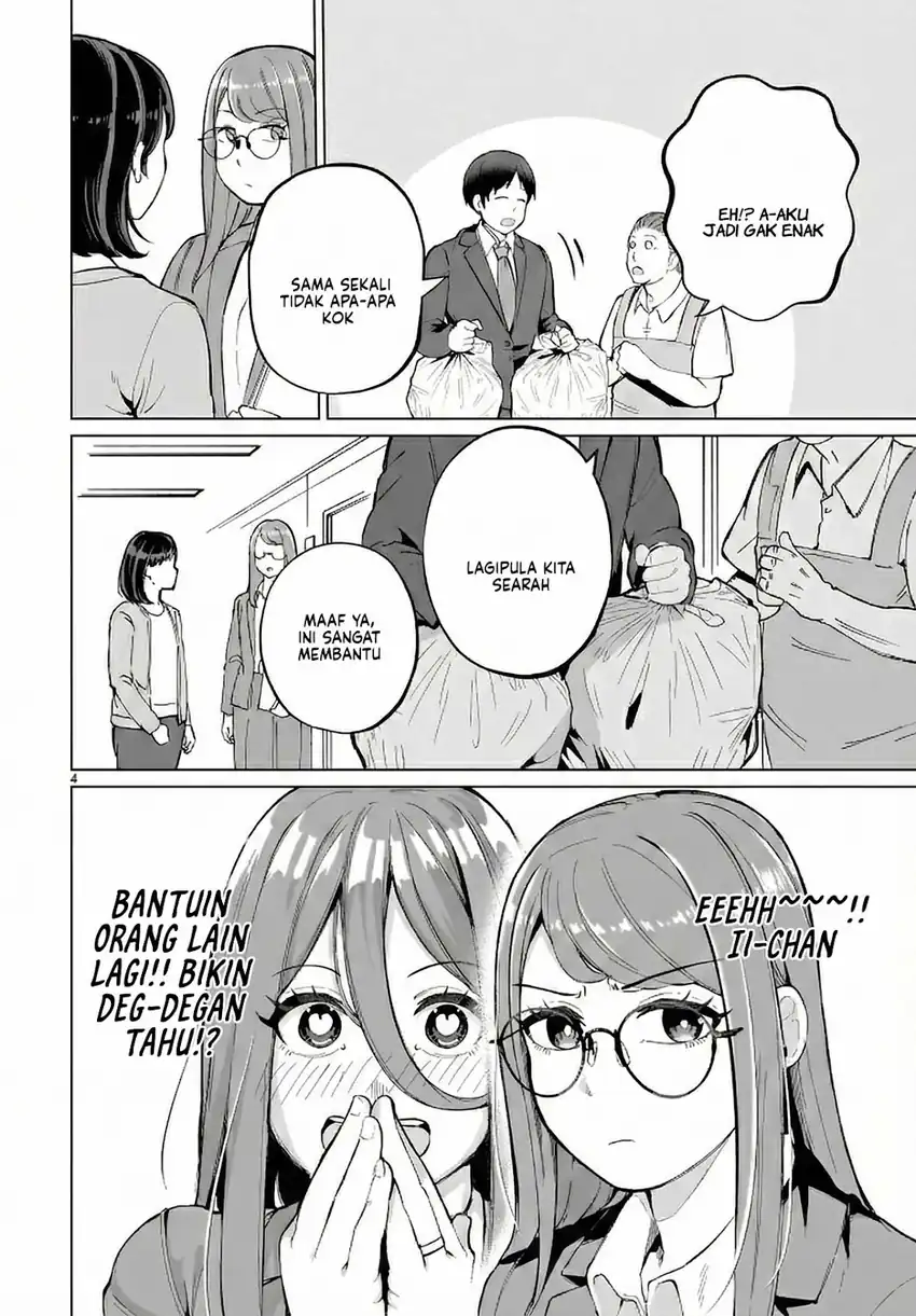 Baca Aishisugiru Niizuma - Chapter 03 halaman 6