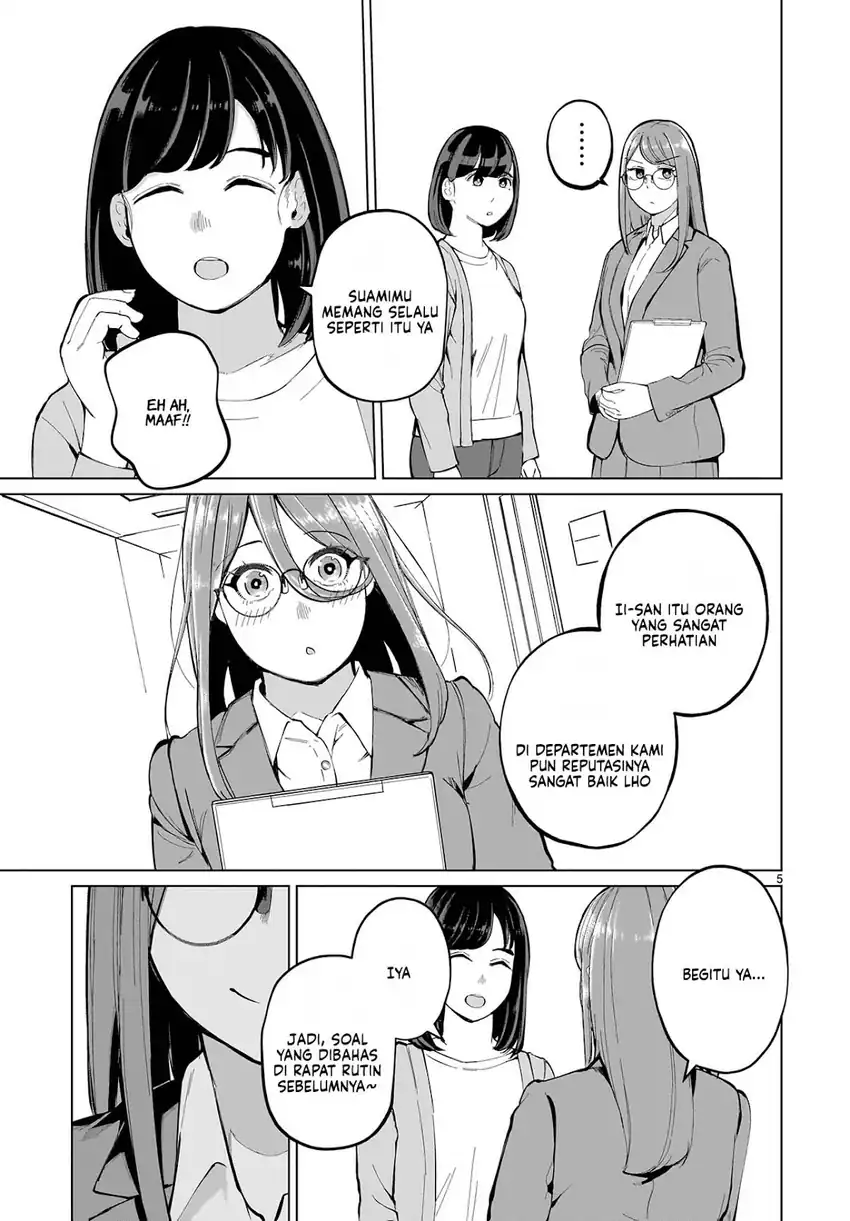 Baca Aishisugiru Niizuma - Chapter 03 halaman 7