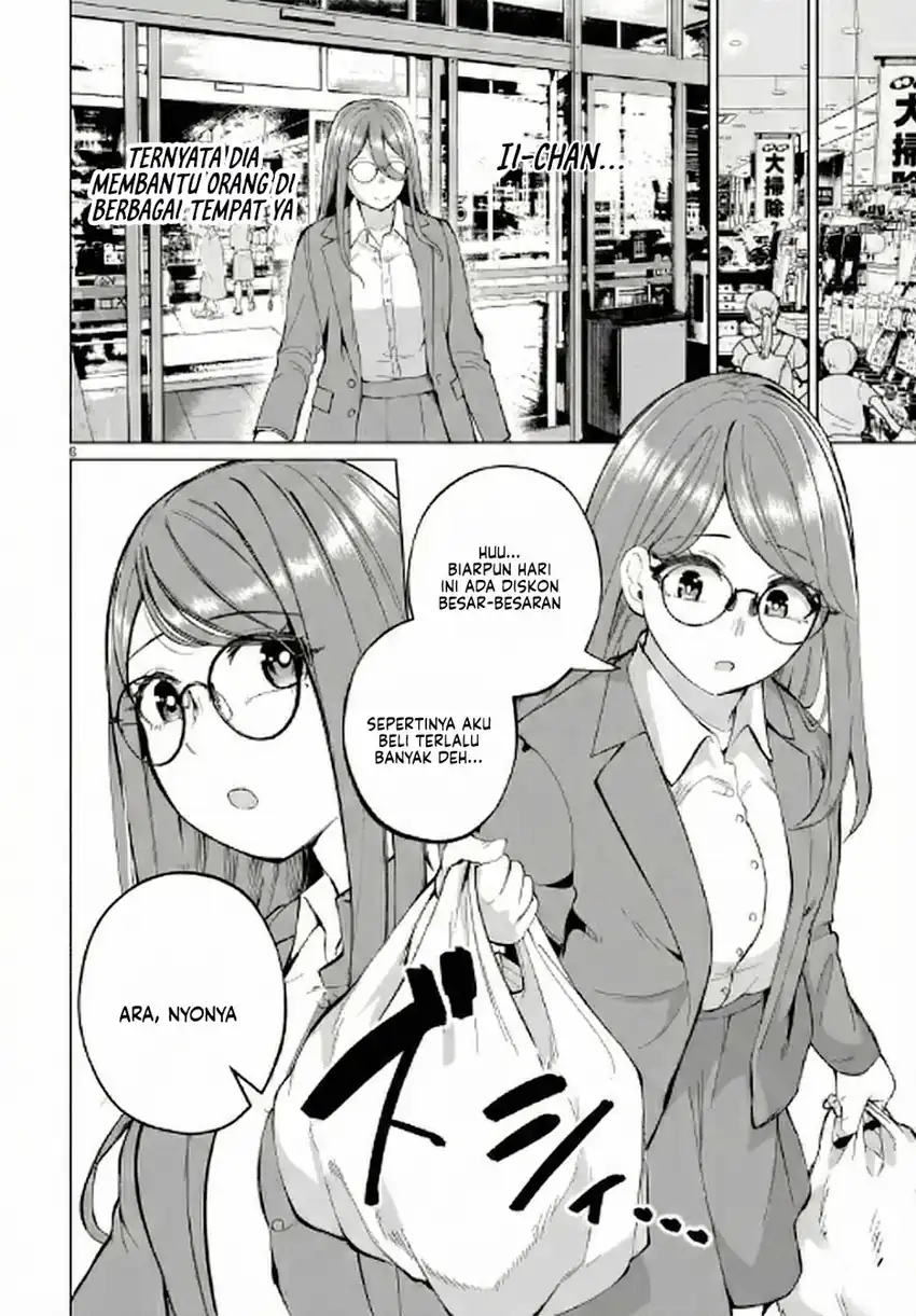 Baca Aishisugiru Niizuma - Chapter 03 halaman 8