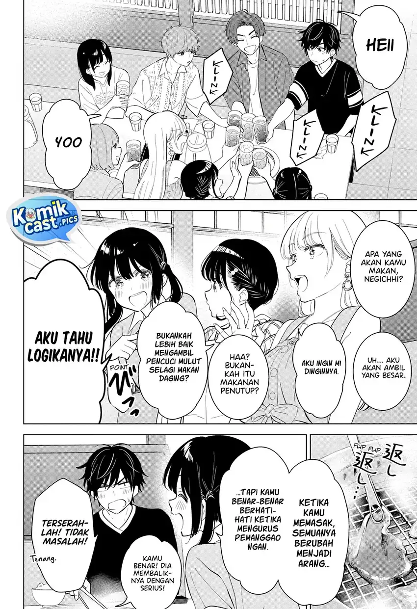 Aishiteru Game wo Owarasetai Chapter 59 page 22