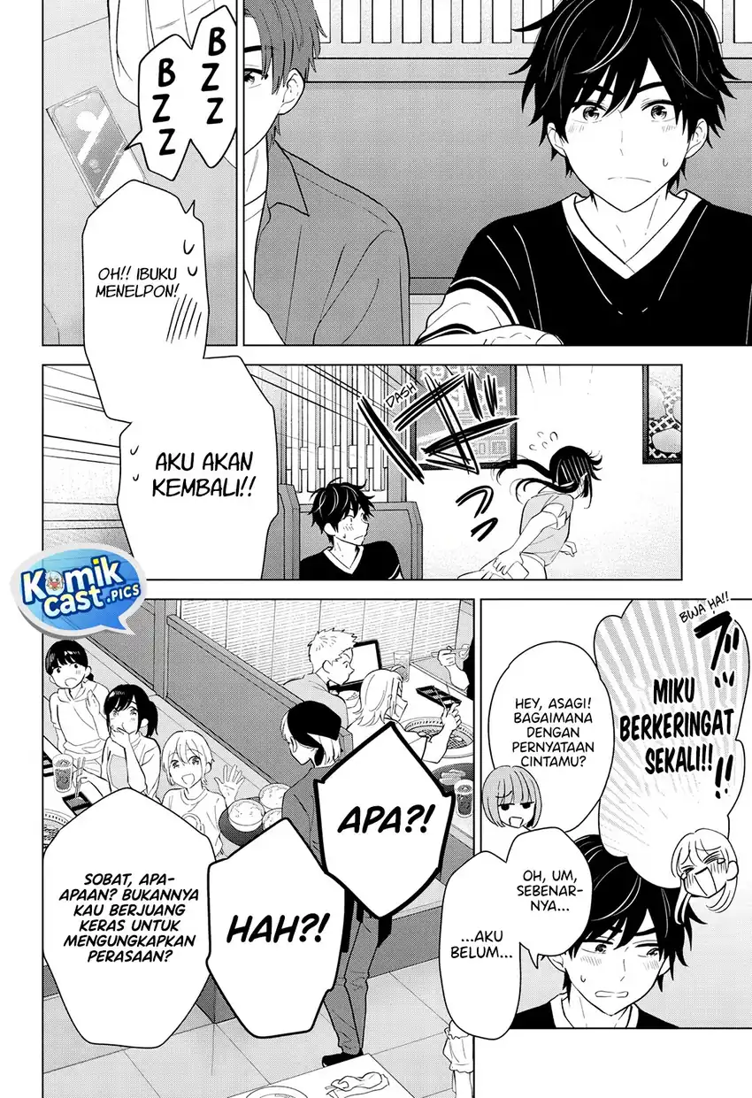 Aishiteru Game wo Owarasetai Chapter 59 page 26