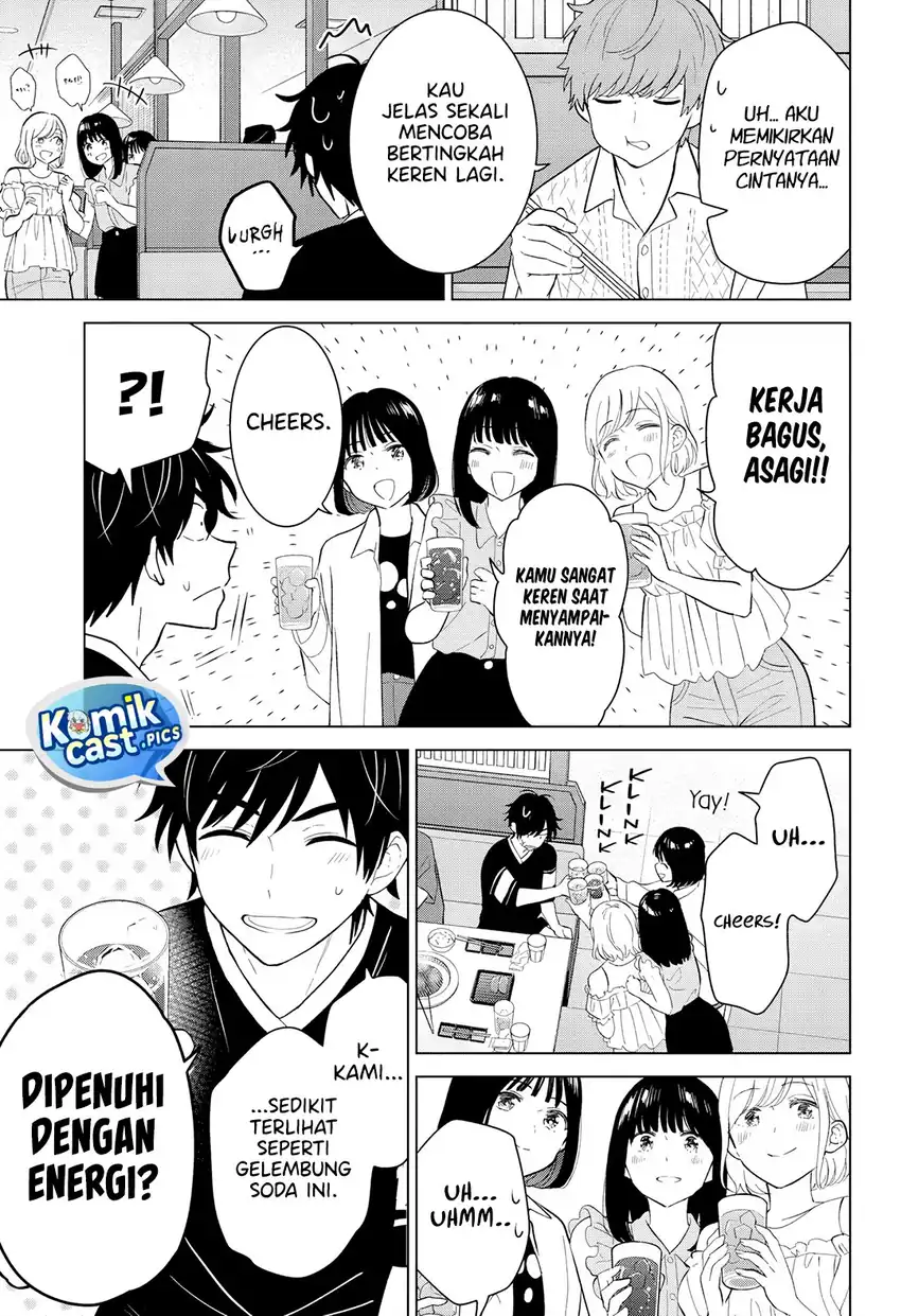 Aishiteru Game wo Owarasetai Chapter 59 page 28