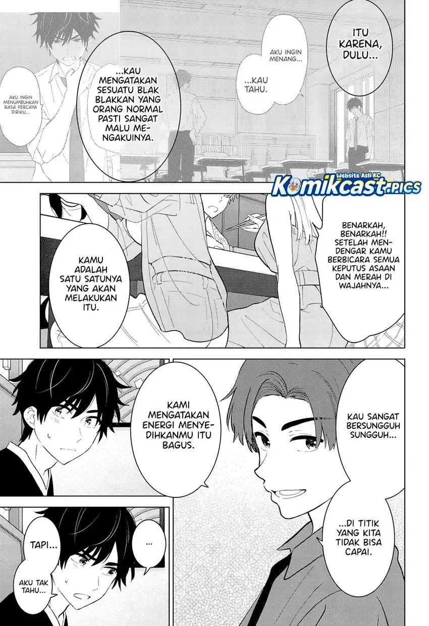 Aishiteru Game wo Owarasetai Chapter 59 page 32