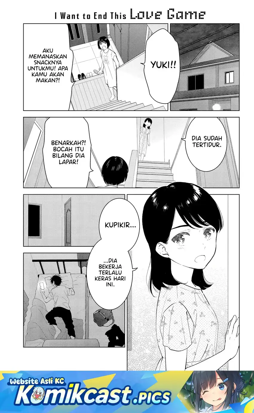 Aishiteru Game wo Owarasetai Chapter 59 page 4