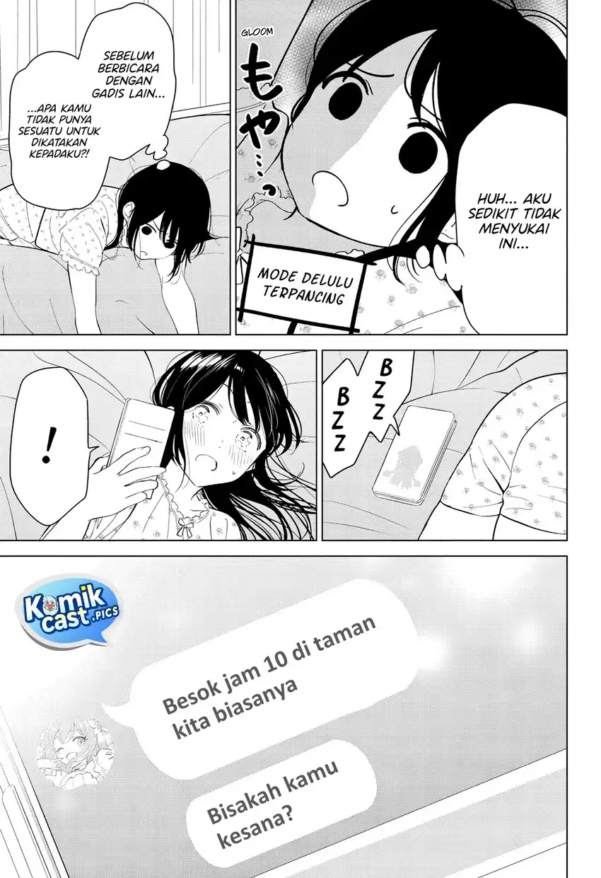 Aishiteru Game wo Owarasetai Chapter 59 page 48