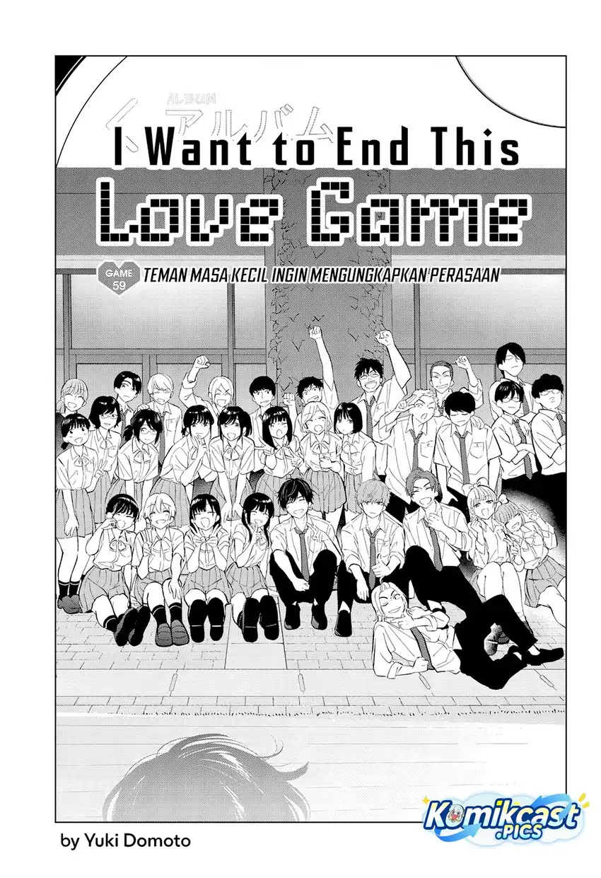 Aishiteru Game wo Owarasetai Chapter 59 page 8