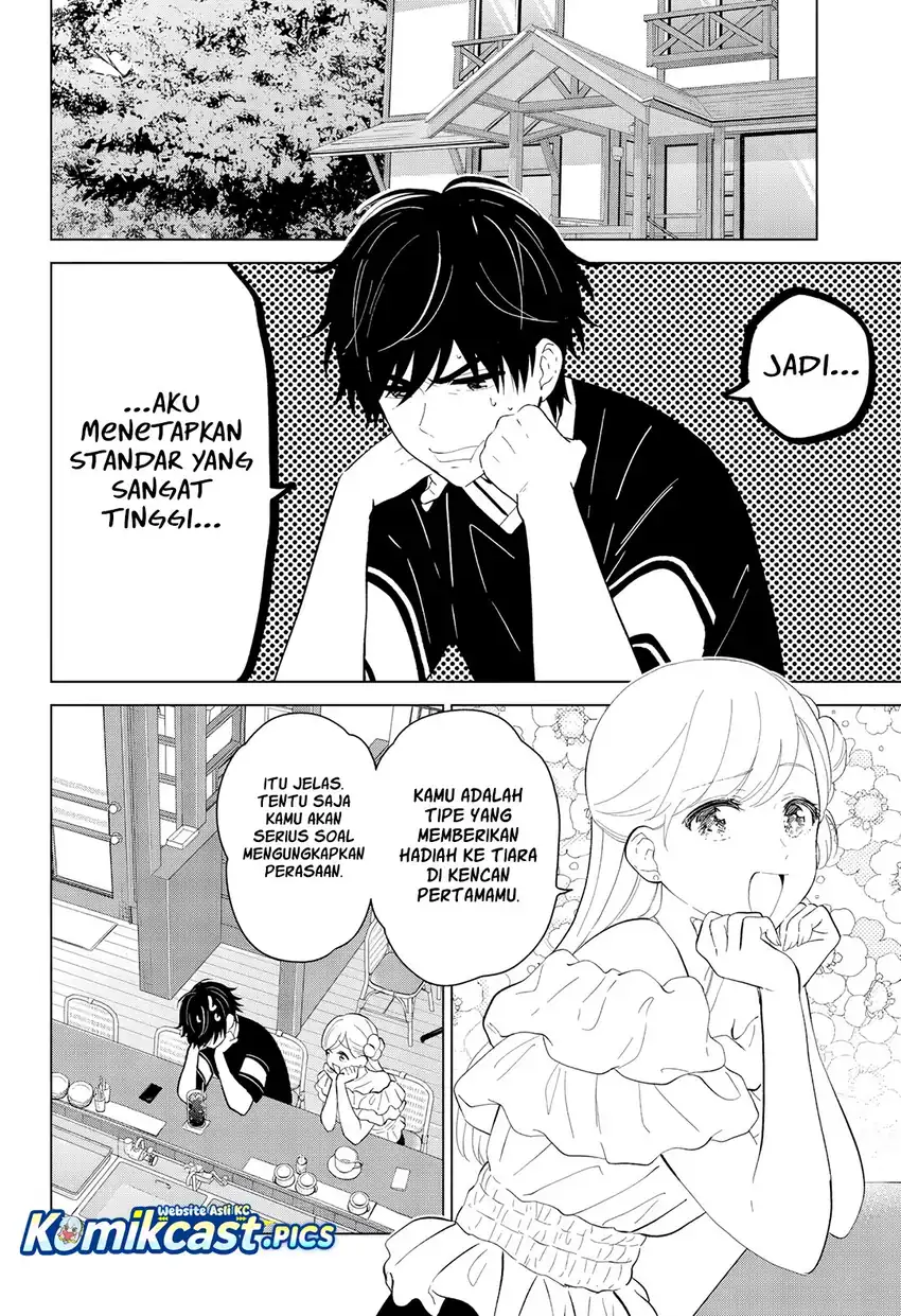 Aishiteru Game wo Owarasetai Chapter 59 page 10