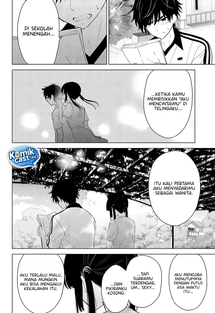 Aishiteru Game wo Owarasetai Chapter 60 page 22