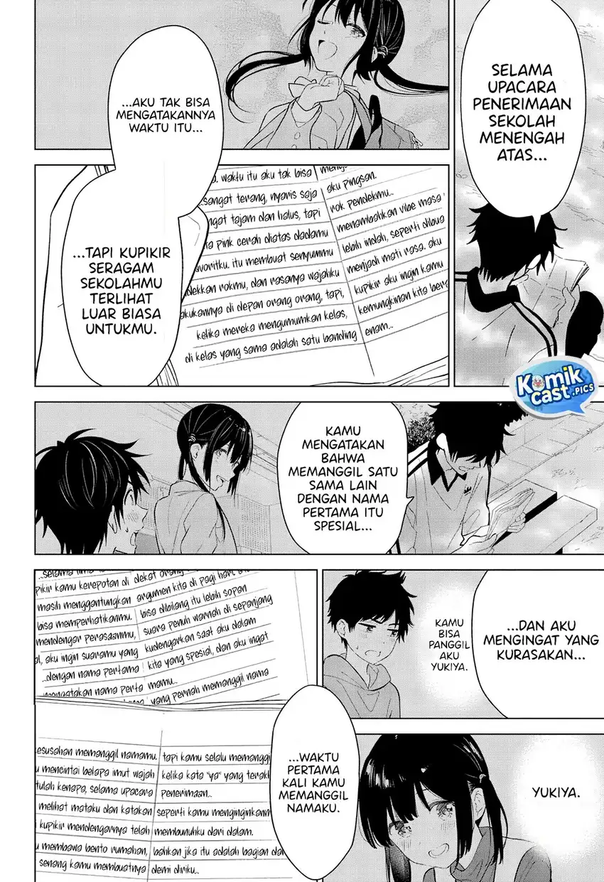 Aishiteru Game wo Owarasetai Chapter 60 page 26