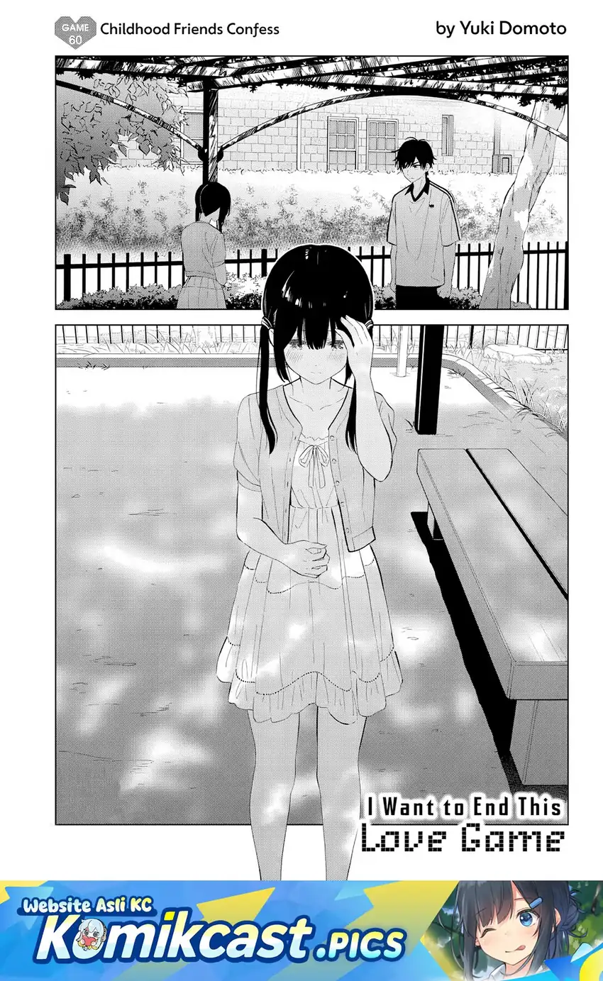 Aishiteru Game wo Owarasetai Chapter 60 page 4