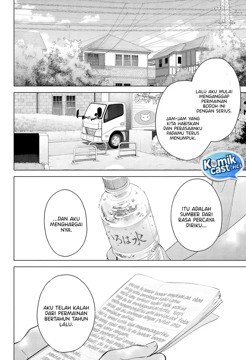 Aishiteru Game wo Owarasetai Chapter 60 page 42