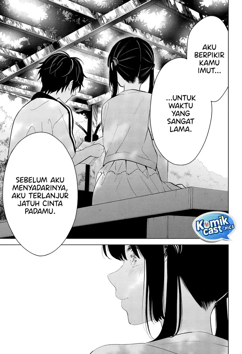 Aishiteru Game wo Owarasetai Chapter 60 page 44