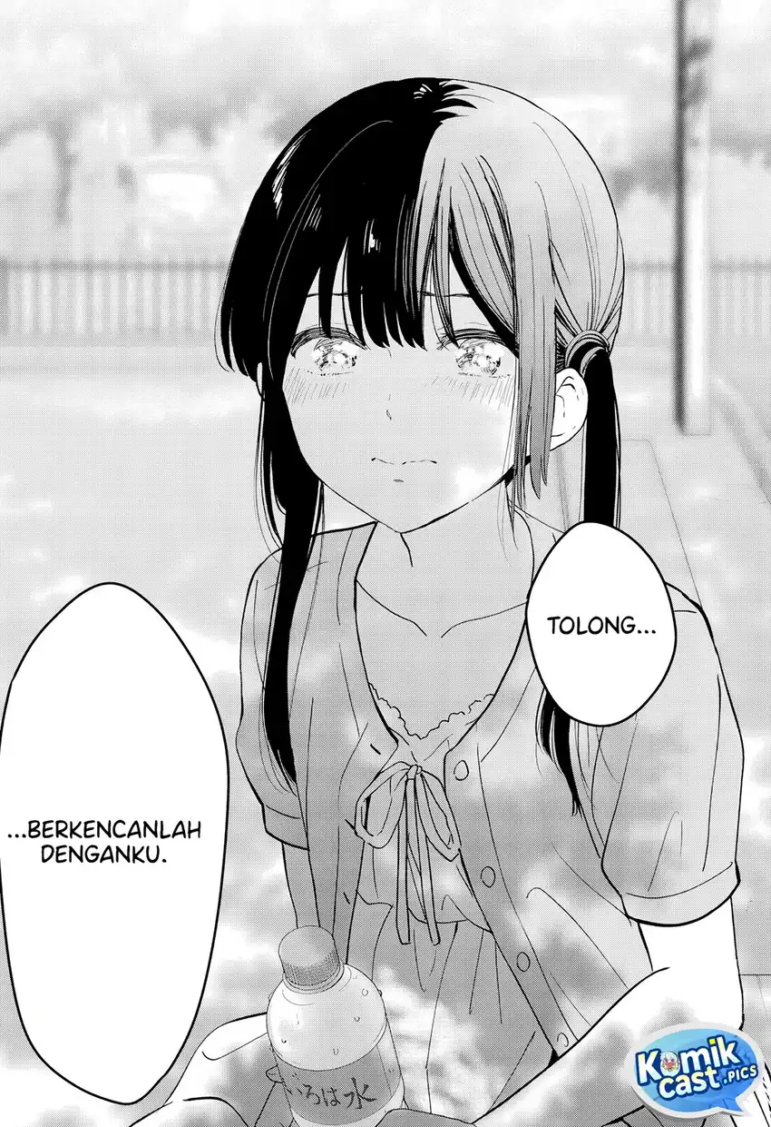 Aishiteru Game wo Owarasetai Chapter 60 page 50