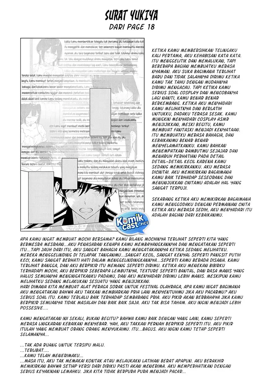 Aishiteru Game wo Owarasetai Chapter 60 page 82