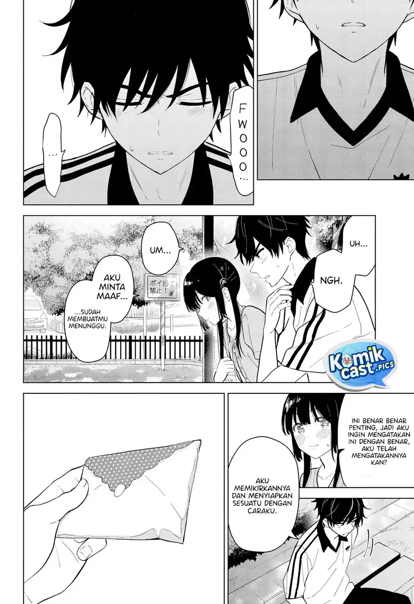 Aishiteru Game wo Owarasetai Chapter 60 page 10
