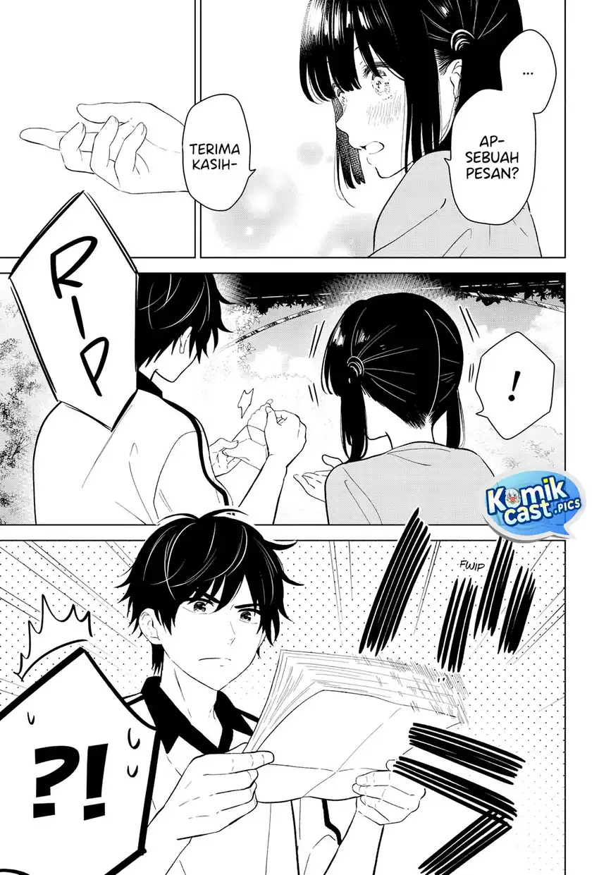 Aishiteru Game wo Owarasetai Chapter 60 page 12