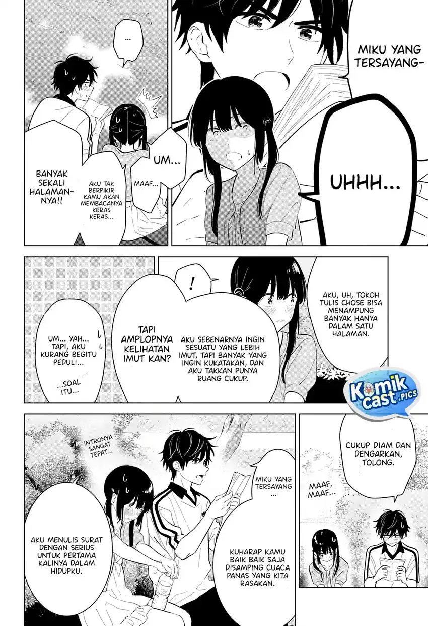 Aishiteru Game wo Owarasetai Chapter 60 page 14