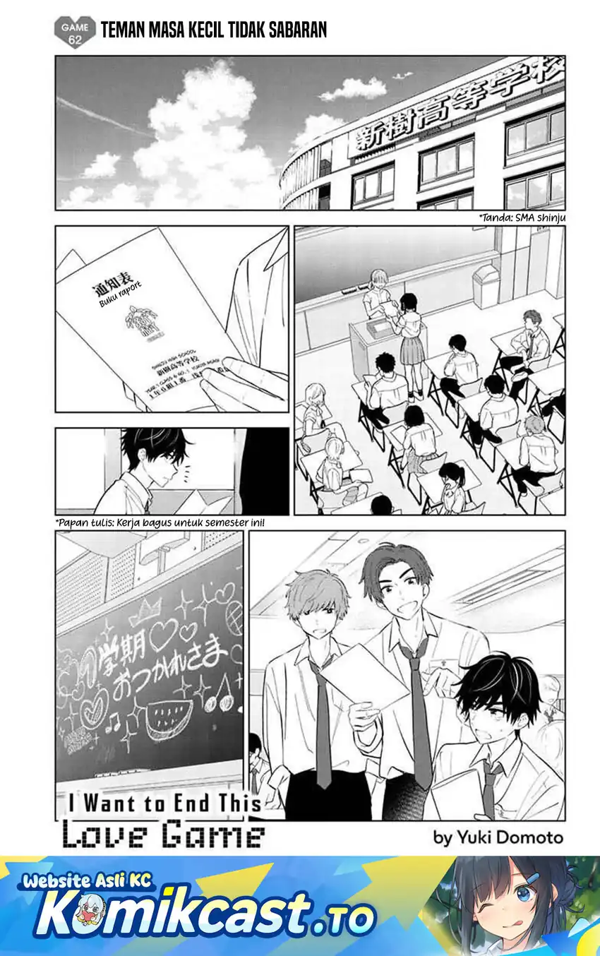 Baca Aishiteru Game wo Owarasetai - Chapter 62 halaman 2