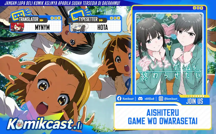 Baca Aishiteru Game wo Owarasetai - Chapter 63 halaman 1