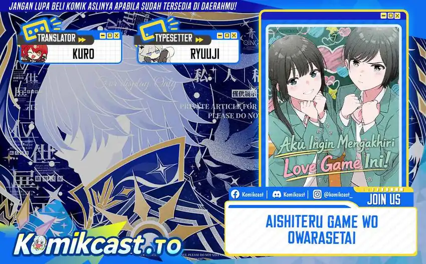 Baca Aishiteru Game wo Owarasetai - Chapter 65 halaman 1