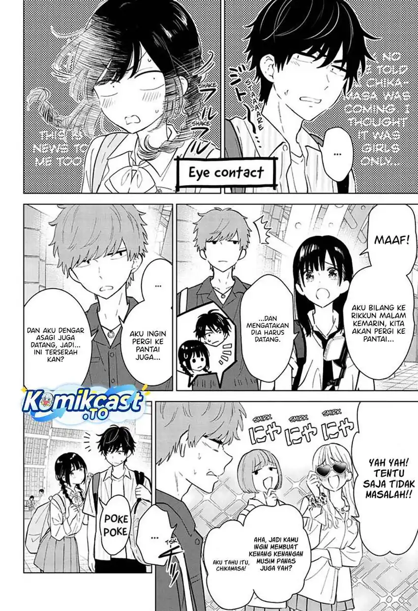 Baca Aishiteru Game wo Owarasetai - Chapter 65 halaman 5