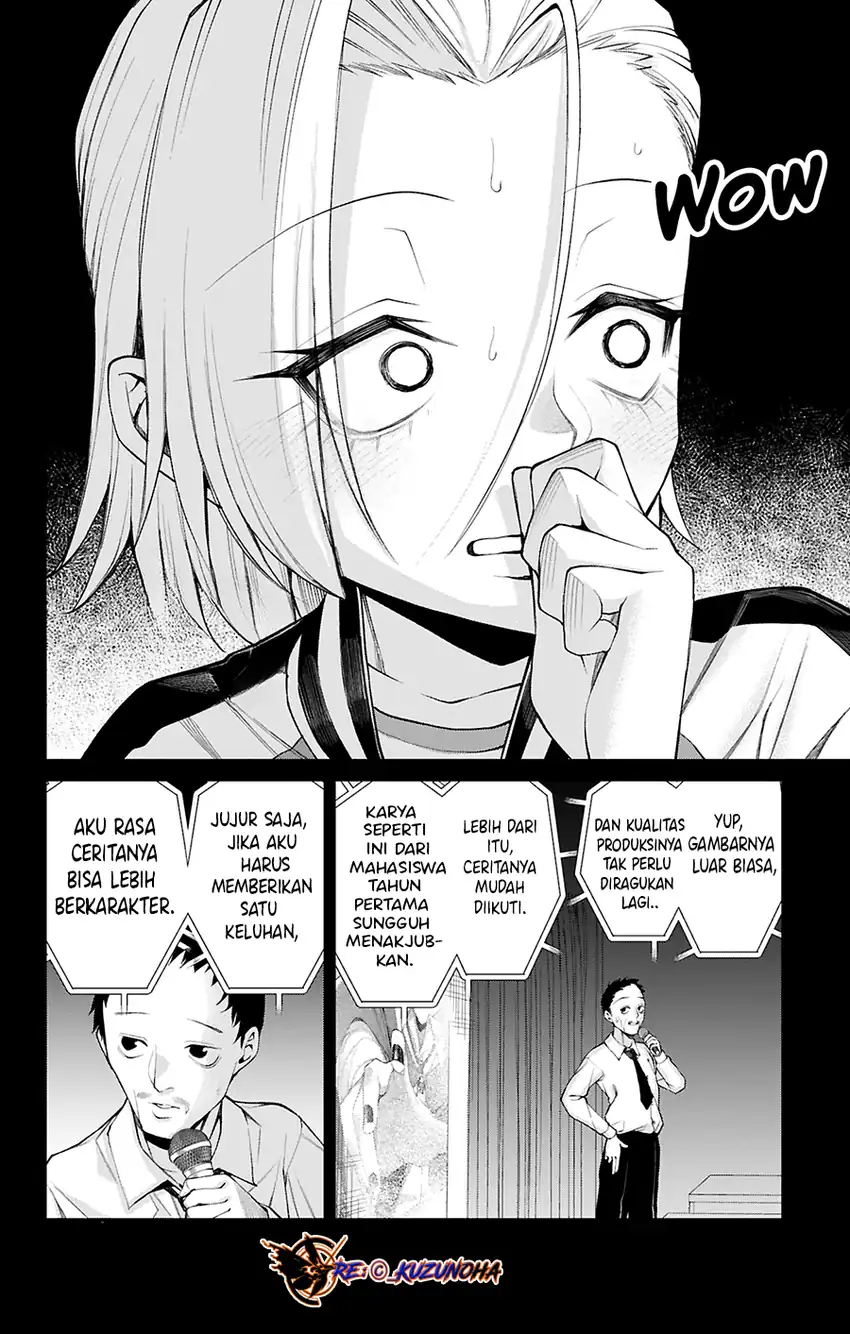 Baca Akanabe-sensei wa Tereshirazu (Akanabe-sensei Doesn't Know about Embarrassment) - Chapter 32 halaman 11