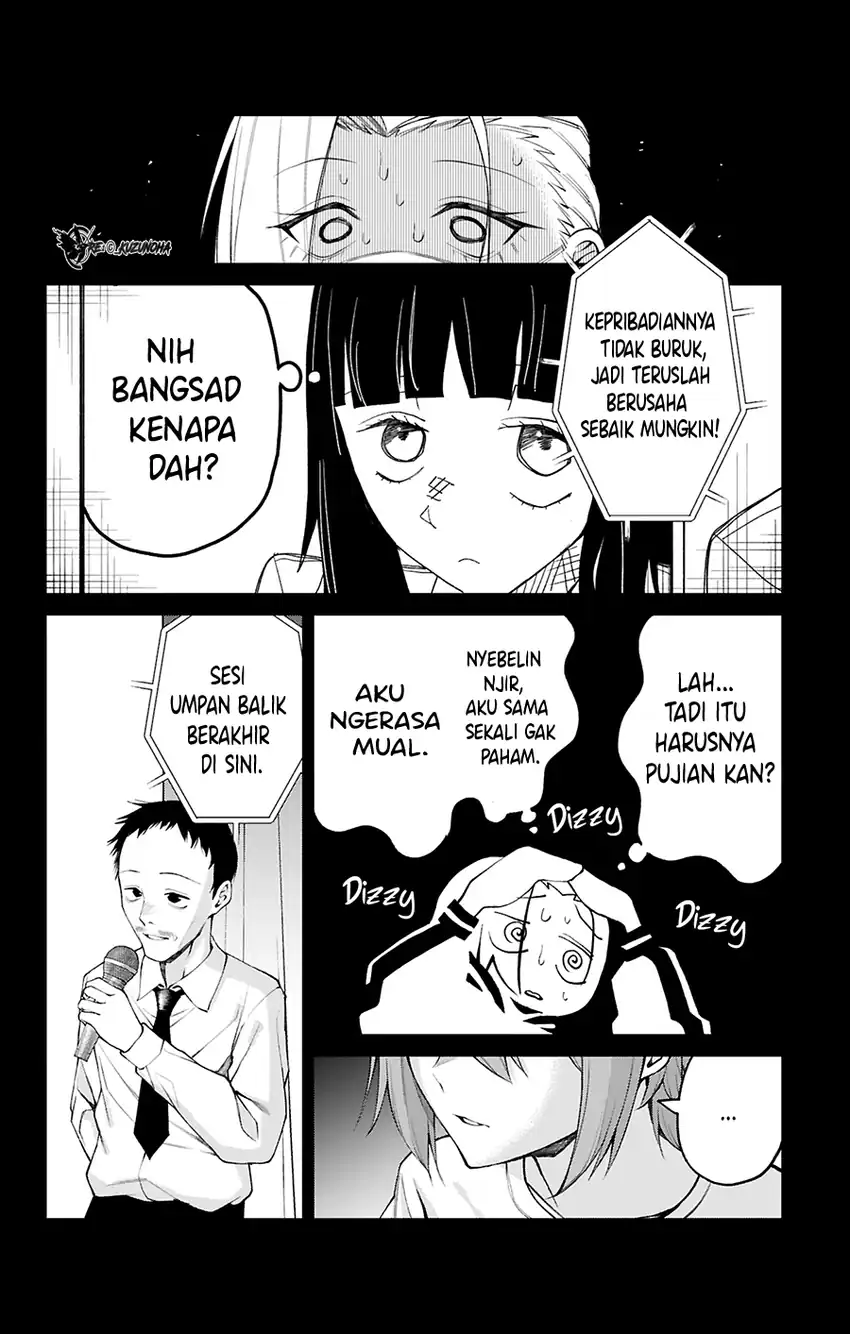 Baca Akanabe-sensei wa Tereshirazu (Akanabe-sensei Doesn't Know about Embarrassment) - Chapter 32 halaman 13