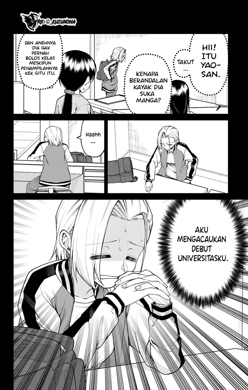 Baca Akanabe-sensei wa Tereshirazu (Akanabe-sensei Doesn't Know about Embarrassment) - Chapter 32 halaman 3