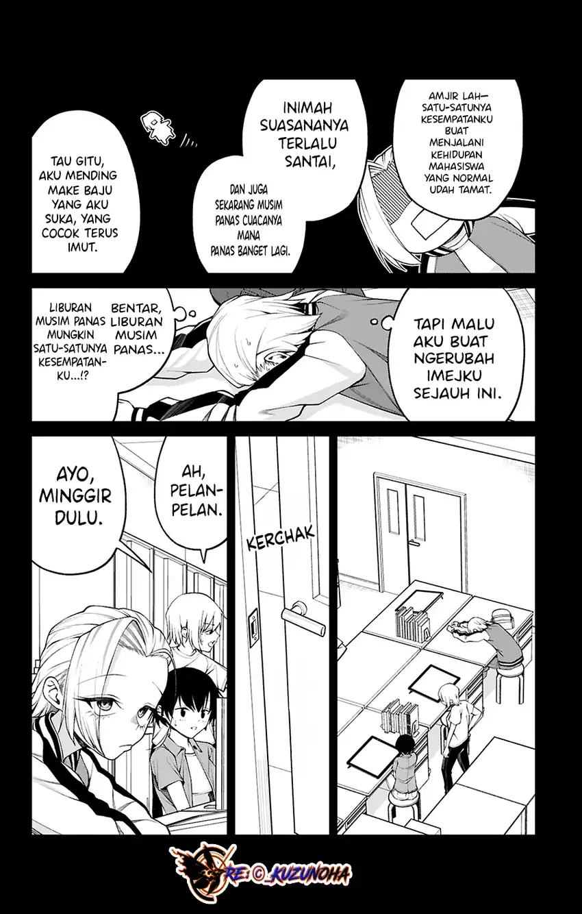 Baca Akanabe-sensei wa Tereshirazu (Akanabe-sensei Doesn't Know about Embarrassment) - Chapter 32 halaman 5