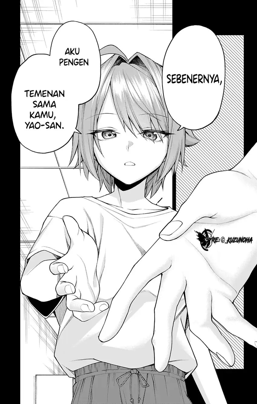 Baca Akanabe-sensei wa Tereshirazu (Akanabe-sensei Doesn't Know about Embarrassment) - Chapter 33 halaman 4