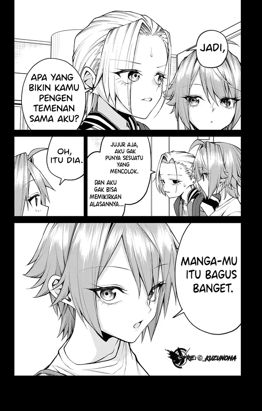 Baca Akanabe-sensei wa Tereshirazu (Akanabe-sensei Doesn't Know about Embarrassment) - Chapter 33 halaman 7