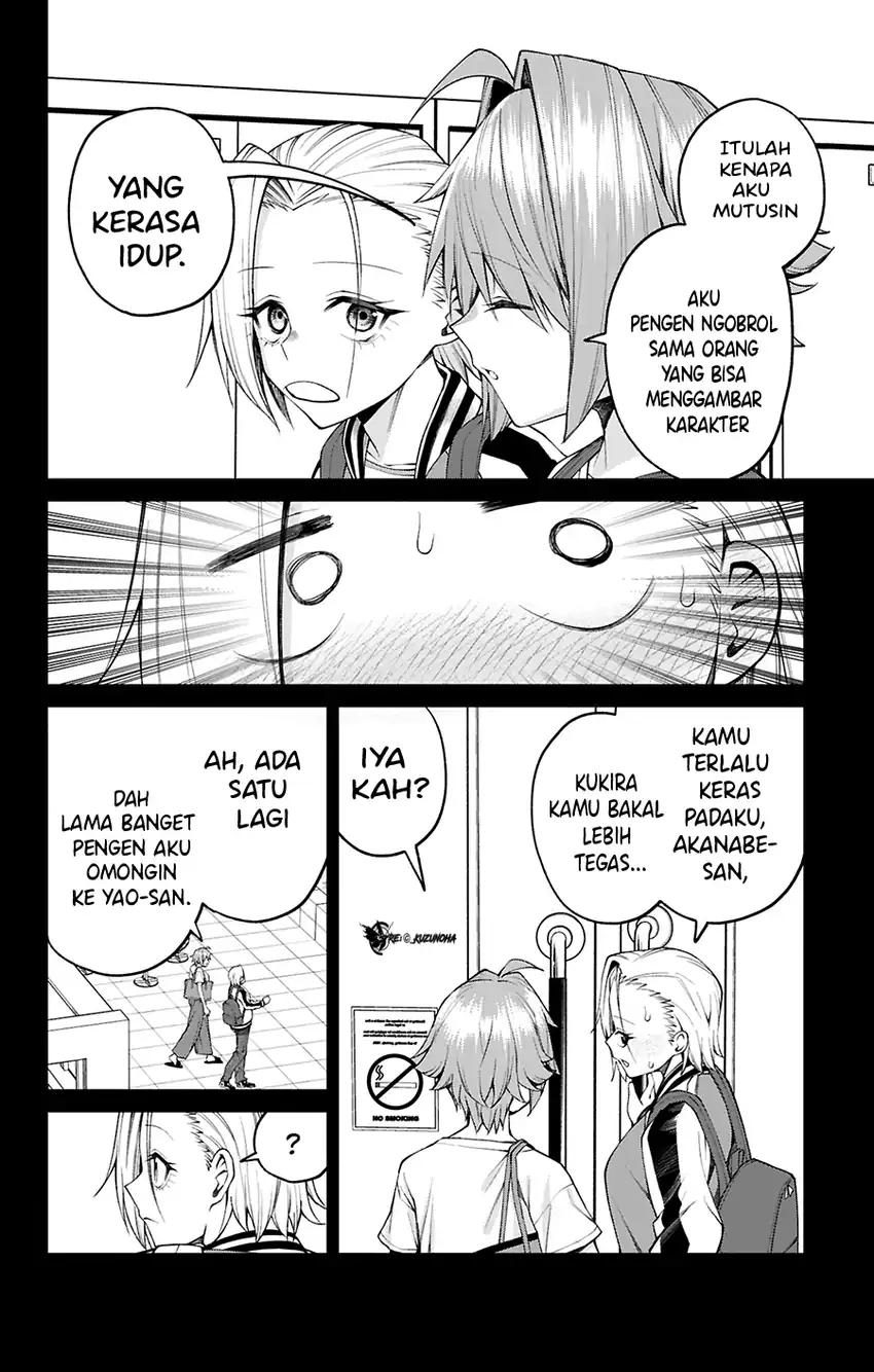Baca Akanabe-sensei wa Tereshirazu (Akanabe-sensei Doesn't Know about Embarrassment) - Chapter 33 halaman 9