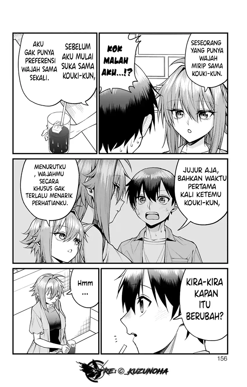 Baca Akanabe-sensei wa Tereshirazu (Akanabe-sensei Doesn't Know about Embarrassment) - Chapter 34 halaman 11