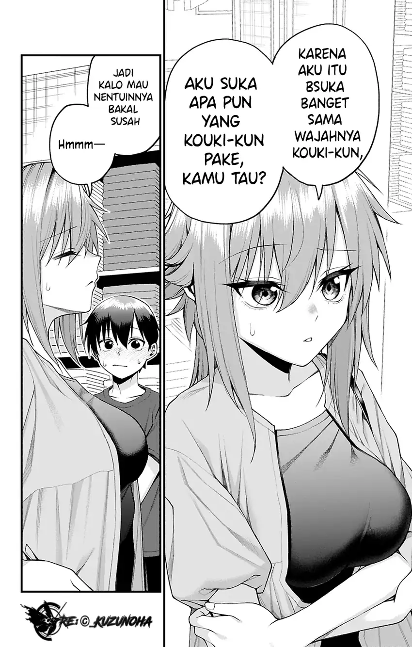 Baca Akanabe-sensei wa Tereshirazu (Akanabe-sensei Doesn't Know about Embarrassment) - Chapter 34 halaman 7