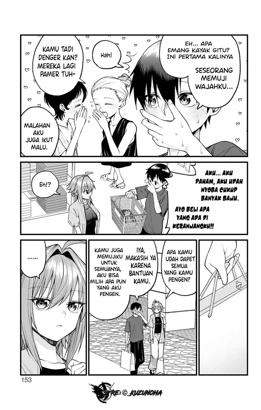 Baca Akanabe-sensei wa Tereshirazu (Akanabe-sensei Doesn't Know about Embarrassment) - Chapter 34 halaman 8